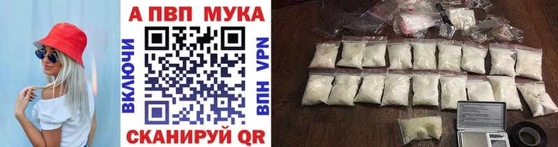 omg ССЫЛКА Подольск Alfa_PVP VHQ