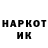 Amphetamine VHQ Maftuna Nazarova