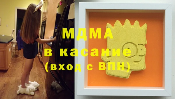 a pvp Алзамай