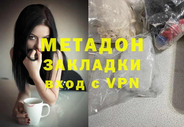 a pvp Алзамай