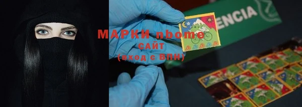 прущая мука Алексеевка