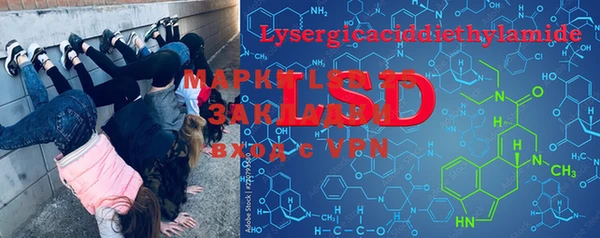 прущая мука Алексеевка