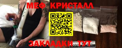 а пвп мука Тулун
