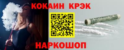 мдма Туймазы