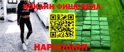 мдма Туймазы
