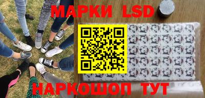мдма Туймазы