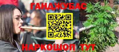 прущий лед Тула