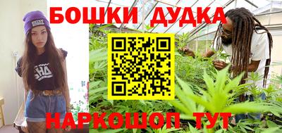 а пвп мука Тулун