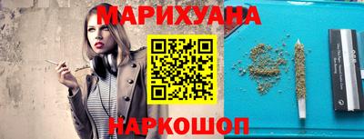 а пвп мука Тулун
