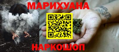 прущий лед Тула