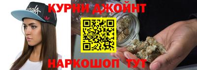 мдма Туймазы