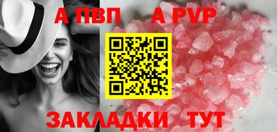 мдма Туймазы