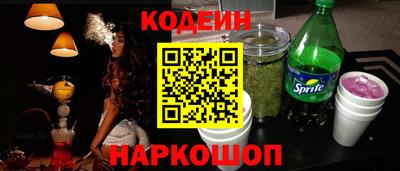 мдма Туймазы