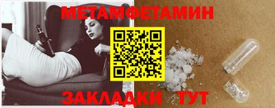 а пвп мука Тулун