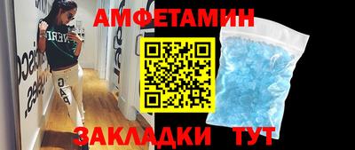 а пвп мука Тулун