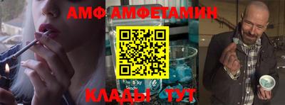 мдма Туймазы