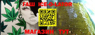 мдма Туймазы