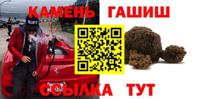 мдма Туймазы