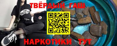 а пвп мука Тулун