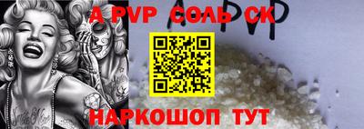 мдма Туймазы