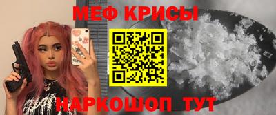 мдма Туймазы
