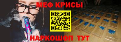 а пвп мука Тулун