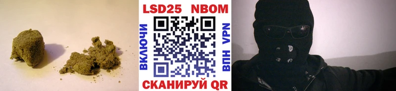 мега зеркало Подольск ЛСД экстази кислота наркотики