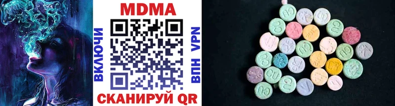 МДМА crystal  mega ONION  Подольск 