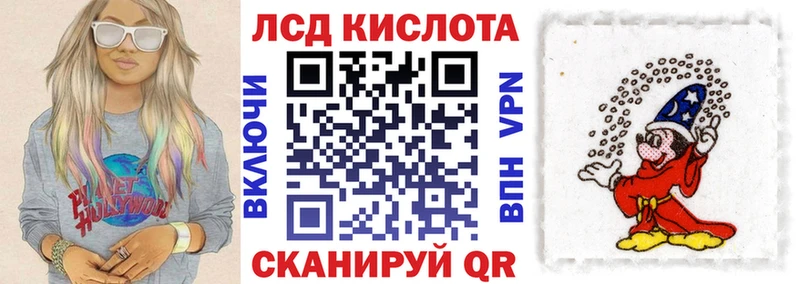где найти наркотики  Подольск  Марки NBOMe 1,5мг 